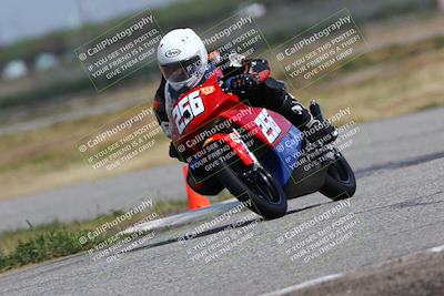 media/Apr-15-2024-Lets Ride (Mon) [[fff7f53741]]/B Group/Sweeper/